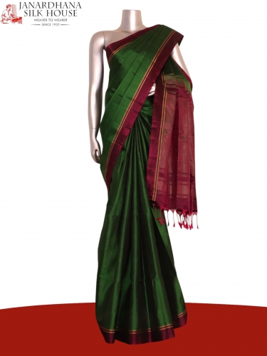 Designer Handloom Soft Silk Saree